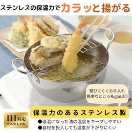 Urushiyama Metal Industry Tempura Pot with Mesh, 20 cm, Stainless Steel with Excellent Heat Retention for Crispy Frying, Gas and IH Compatible, Stainless Steel, Made in Japan, SG Product, Stainless