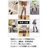 JIOYIEO Women's Knee High Socks, High Socks, For Beautiful Legs
