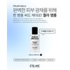Etelang Qualla Ampoule 50ml Collagen Moisture Elasticity / 에텔랑 퀄라