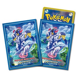 Pokémon Card Game Deck Shield, Kyodai Max Ouraos (Reneki Kata)