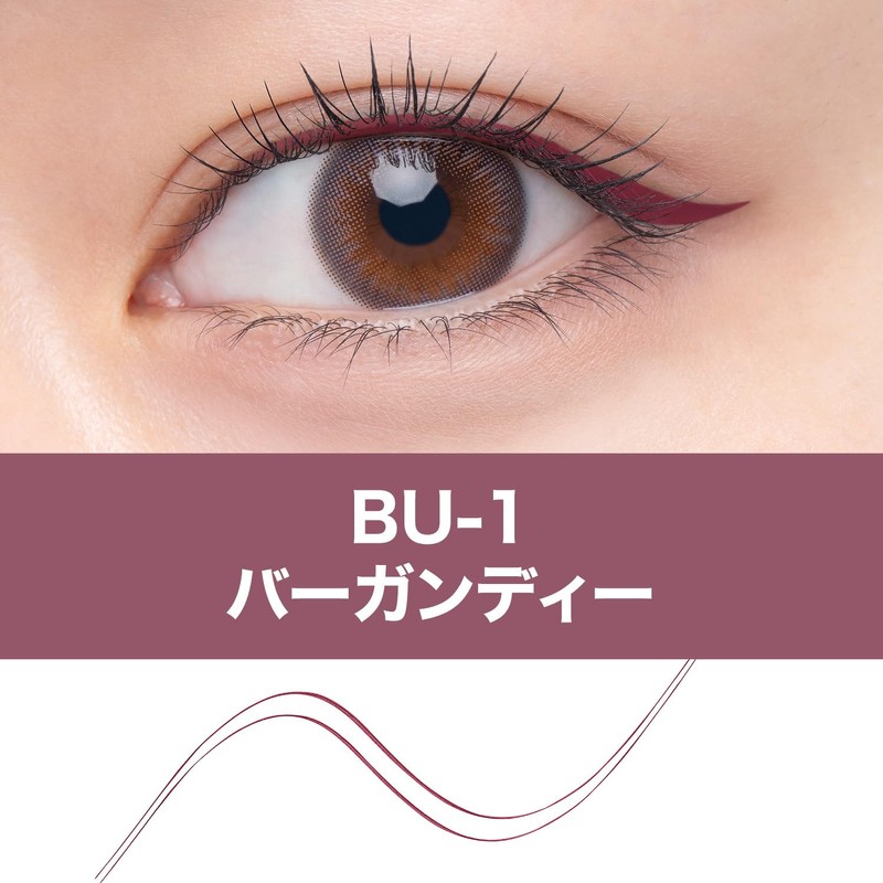 Maybelline Eyeliner Ultra Color Eyeliner BU-1 Burgundy