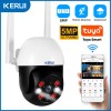 KERUI Cam Wireless Outdoor 1080p Smart WiFi Tuya APP IP