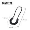 BRIIKPP Zipper Pulls Replacement Zipper Pulls for Clothes, Tents, Sleeping