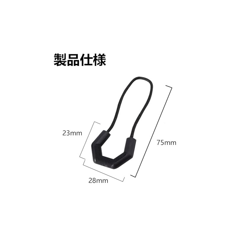 BRIIKPP Zipper Pulls Replacement Zipper Pulls for Clothes, Tents, Sleeping