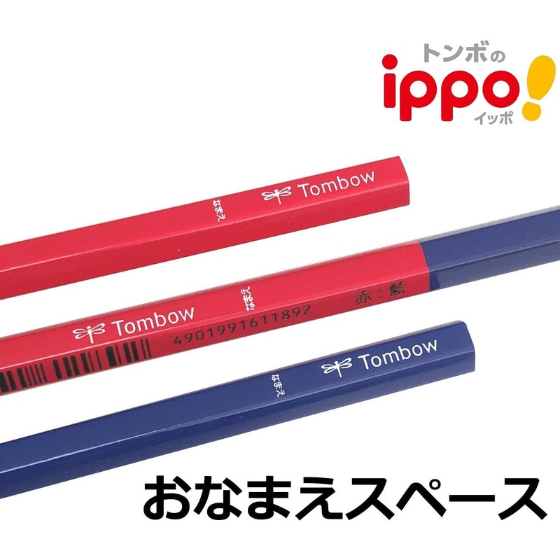 Tombow Red Blue Pencils 7:3 ippo! Round Pencil, 1 Dozen