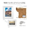 HAKUBA MM-01 Wood Frame, whites