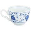 Sunupii 630742 Indigo Arabesque Cup & Saucer Pair "Comes in