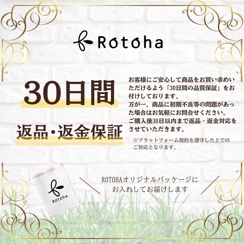 Rotoha Unopened Piggy Bank, Stainless Steel, Square, Stylish Design, Bills