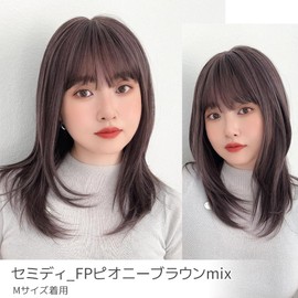 Bright Lara hf1889-FP-S Bare Skin Wig, Medium Curl, Women's Medical Wig, Full Wig, Bamboo Wig,