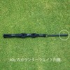 LP Swing Speed Up Rope SPEED UP ROPE Golf Swing
