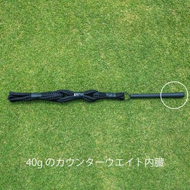 LP Swing Speed Up Rope SPEED UP ROPE Golf Swing Trainer
