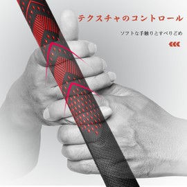 Geoleap Golf Grip Set of 13 - Soft Golf Club Grips, Reduced Taper Design, Advanced Traction and Superior Performance, Standard/Medium Size, Comfort Clips (Black Red - Standard)