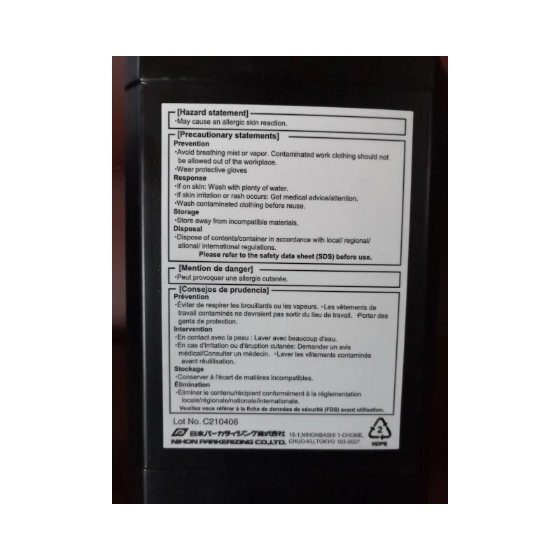 NOX-RUST 712AM INTERNAL FRAME APPLICATION REUST PREVENTATIVE 1 LITER