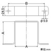 Kakudai 625-600 Saddle Band for Faucet Posts 60 Angle