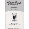 John's Blend OA-JON-43-1 Conditioner Refill Moist Type, White Musk, 14.1