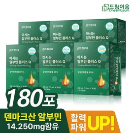 Dreamy Drinking Albumin Plus Q 15g x 30 Packets (6 Boxes) / 드림이음 마시는 알부민 플러스Q 15g x 30포 6박스