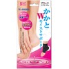Heel W moisutosapo-ta- Foot Set of 2 One Size Fits Most