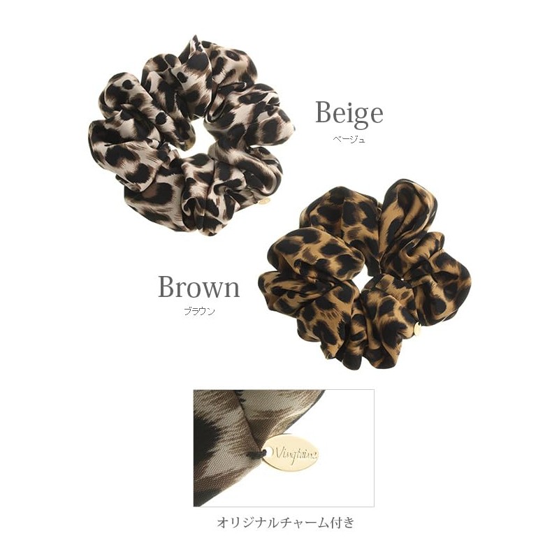 Vingtaine HS-123-BR- Leopard Pattern, Scrunchie, Leopard Pattern, Easy Hair Accessory,