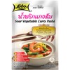 Thai Snake Brand Snake Cooling Powder Lavender, 280g, 2 pieces