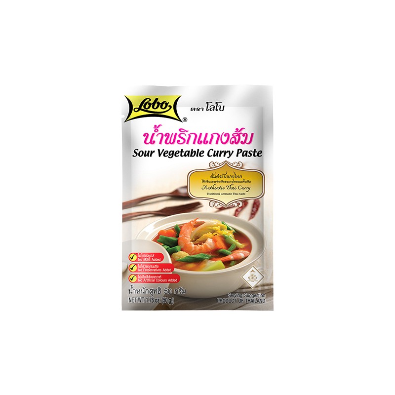 Thai Snake Brand Snake Cooling Powder Lavender, 280g, 2 pieces