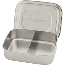 YUMMII YUMMII Premium Stainless Steel Lunch Box (1800ml) for Kids and Adults, The Food Storage Container - Two Compartments and Temperature Resistant, Easy to Clean, BPA Free