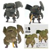 M.I.Molde MIM-005-JG Cavico Models Choi-Pla Series No. 003 Ground Self-Defense