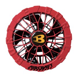 Bartle AC09-2 Air Craft AIRCRAFT Kyocera Fan Unit, 2025 Model, 86 Red