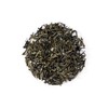 Organic Mao Jian Green Tea (75g Loose Leaf) by Blighty