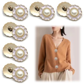 DHER Pack of 12 Decorative Button Buttons for Sewing Shirt Decorative Buttons, Cardigan Knitted Buttons, Coat Trench Coat Pearl Buttons, DIY Jewellery Dress Buttons (White, 21 mm)