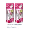 Yuskin Hana Hand Cream (Highly Moisturizing, Hypoallergenic), Japanese Rose, 1.8