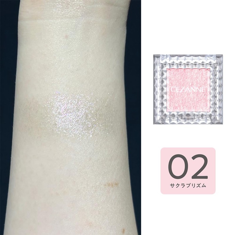 Cezanne Single Shiny Eyeshadow 02 Sakura Prism 1.6g Eye Shadow
