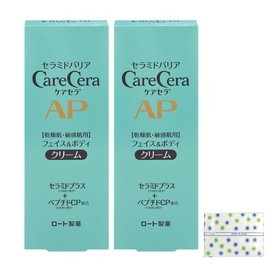 CareCera AP Face & Body Cream, Set of 2 + Bonus
