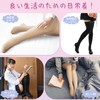 Beister Elastic Stockings 20-30 mmHg Compression Socks 1 Pair Closed