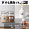 JP Number Labels Stickers, Waterproof, Handwriting, Storage, Sorting, Sticky Notes,