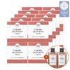 Happy Bath Original Collection Soap Set of 20 (Optional) -