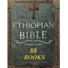 Ethiopian Bible in English: Complete 88 Books with Apocrypha and