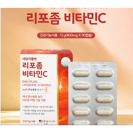 US Pharmatech NV Inc. Daily Plan Liposomal Vitamin C 800mg x 90 capsules Daily Plan Liposome Vitamin C 800mg x 90 capsules / 데일리플랜 리포좀 비타민C 800mg x 90캡슐 데일리플랜리포좀 비타민C800mg x 90캡슐