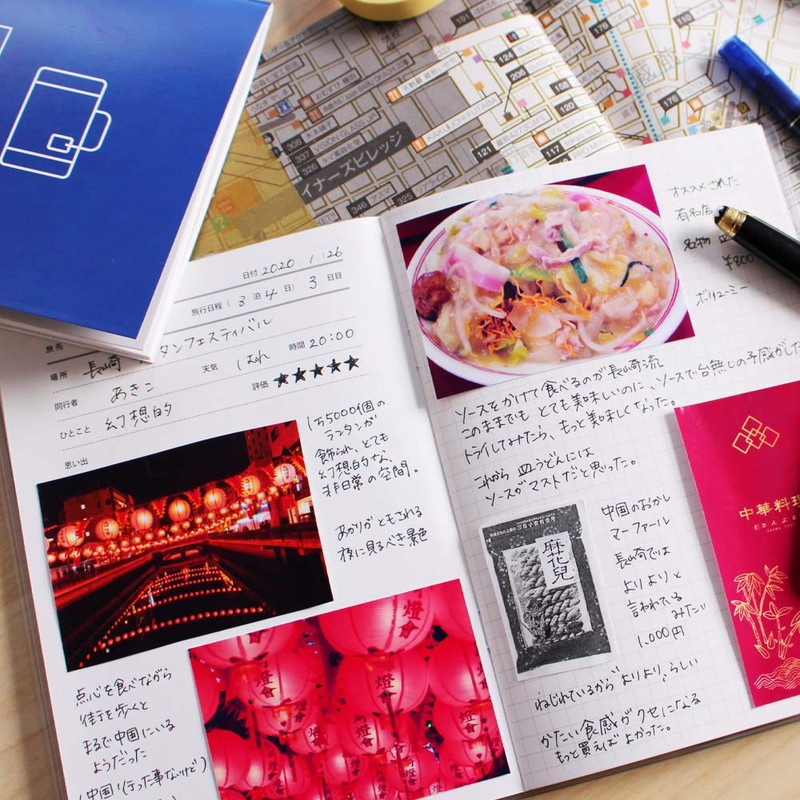 Travel Goods, Travel Notebook, Recording, Travel Notebook, Gift, Travel, Diary,