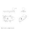 RAM Mounts RAM Alternative Mounting Bases Reservior Cover Mount Offset