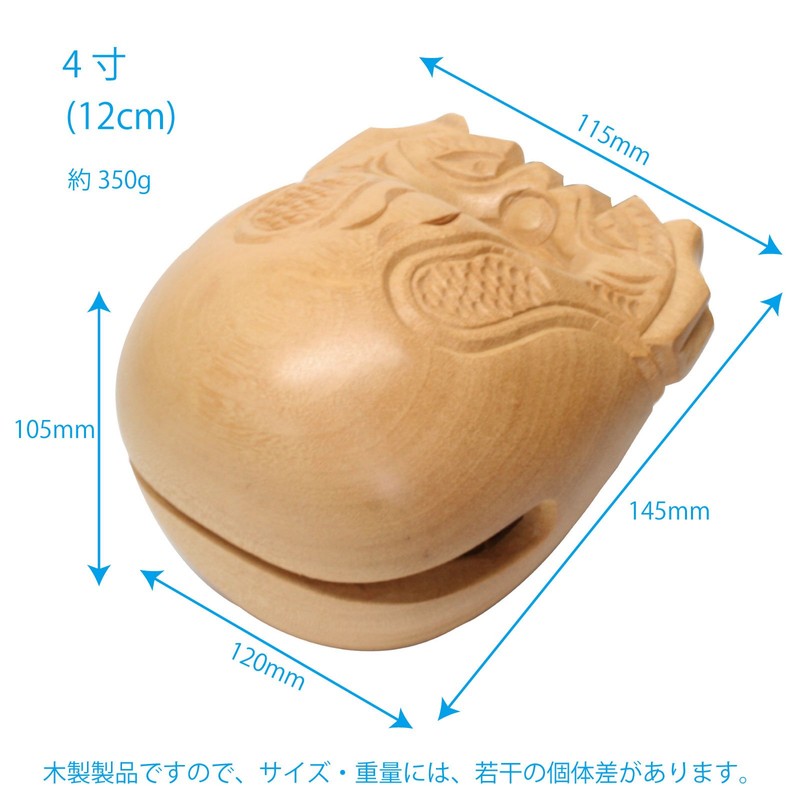 Kikutani TB-12 Wooden Fish 4.7 inches (12 cm)