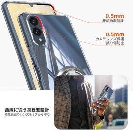 Arrows We2 F-52E Case, Clear with Ring, TPU Arrows We2 F-52E Cover, Exclusive, Anti-Yellowing, Shockproof, Thin Case, Compatible with Car Holder, Anti-Slip, Drop Prevention