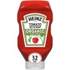 Heinz Organic Tomato Ketchup (32 oz Bottles, Pack of 12)