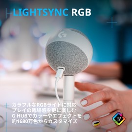 Logicool G Gaming Microphone, YETI ORB Condenser Microphone, G-YETI-ORB-WH, Streaming, Noise Reduction, RGB LIGHTSYNC, USB, BLUE VO! CE PC MAC Gaming Microphone, White, Capacitor, Windows