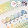 Selflessness Muah Aid in Muah Magnetic Gel / 무아 에이드인무아