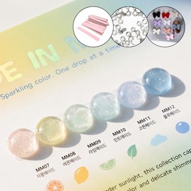Selflessness Muah Aid in Muah Magnetic Gel / 무아 에이드인무아 자석젤