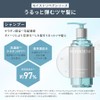 KERAGENIC KERAGENIC Moisture Repair Shampoo Treatment Refill Set, Aqua Peony