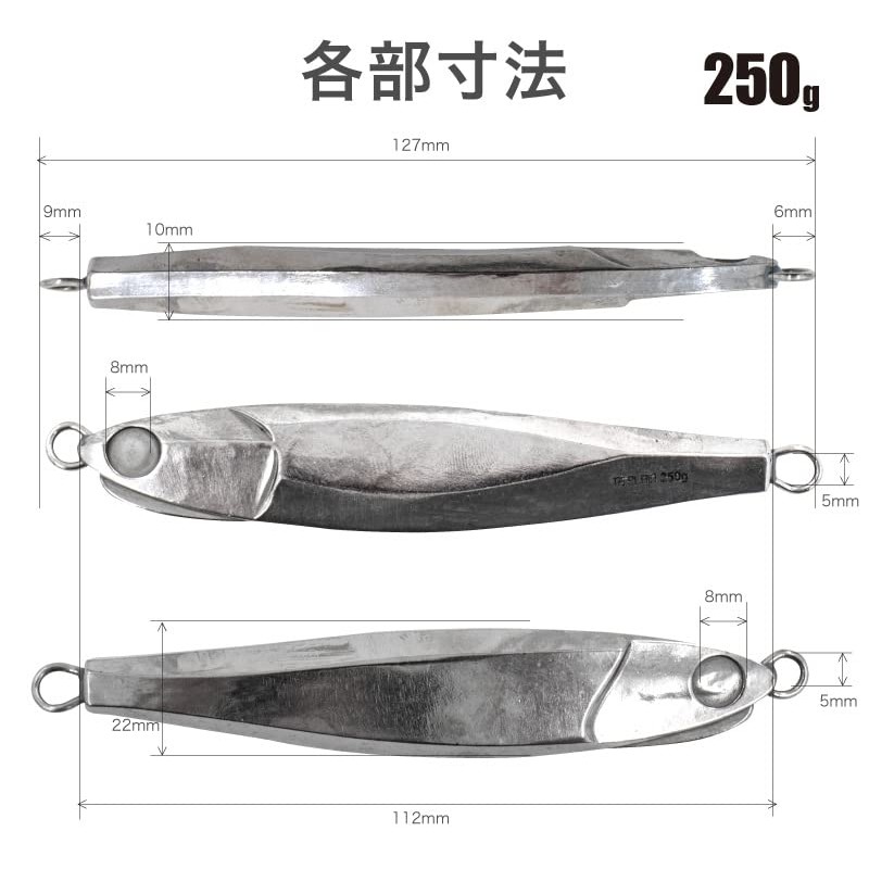 FUNKS TG Plain Tungsten Jig Unpainted Metal Jig Solid (250g