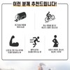 미국 산화마그네슘 비타민 B6 눈떨림 3중케어 직장인 현대인 남자 여자