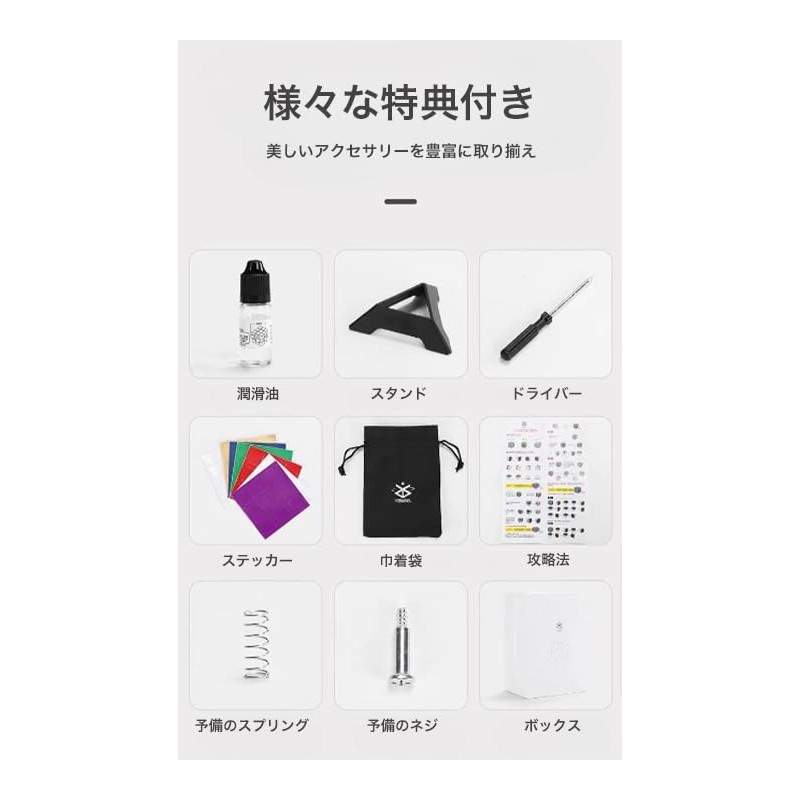 Kancharo Metal Cube [3x3 Cube with Japanese Strategy] (Yellow)