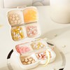 마마마켓 7칸 데일리 휴대용 약통 Mama Market 7-Compartment Daily Portable